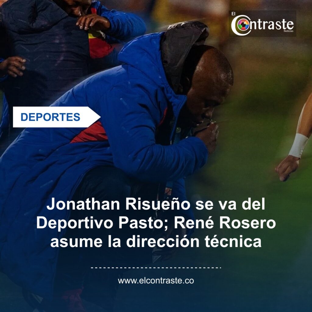 Jonathan Risueño se va del Deportivo Pasto; René Rosero asume la dirección técnica